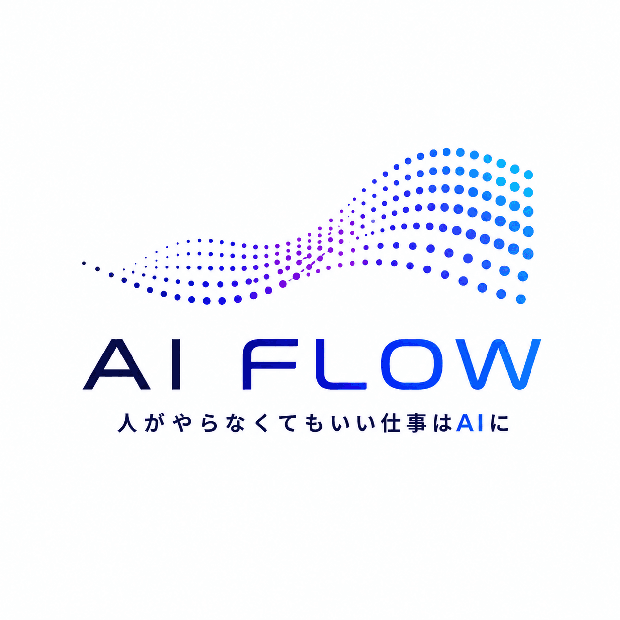 AI Flow